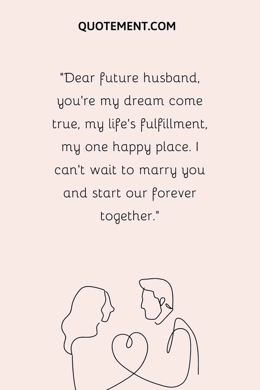 illustration of two lovers representing sweet husband quote