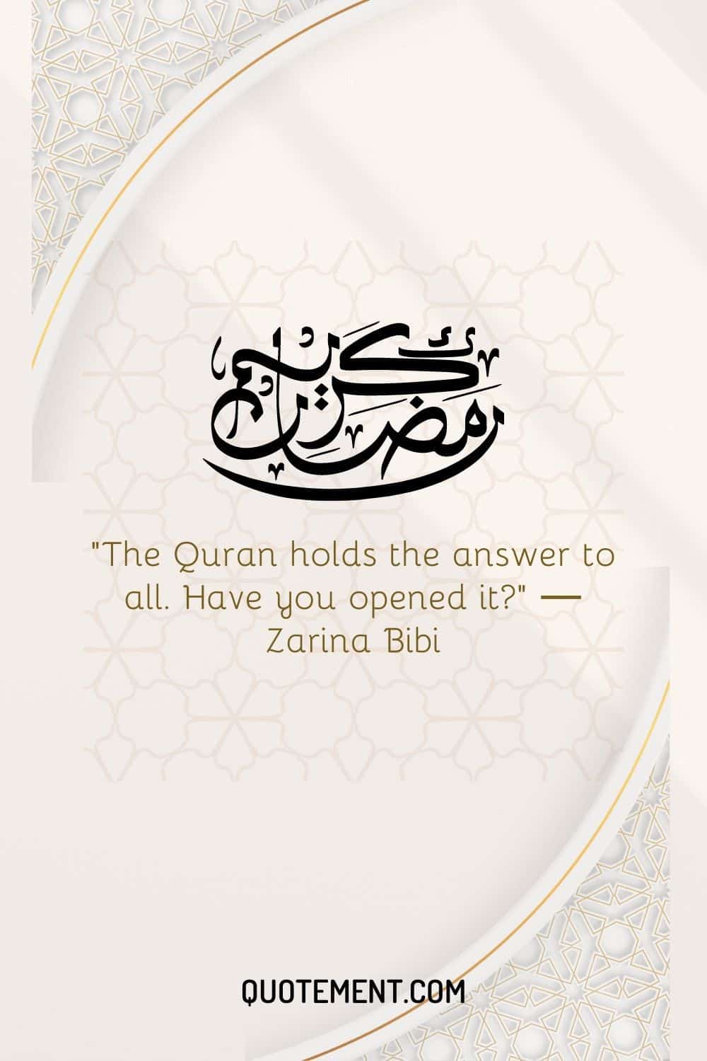 The Quran holds the answer to all. Have you opened it