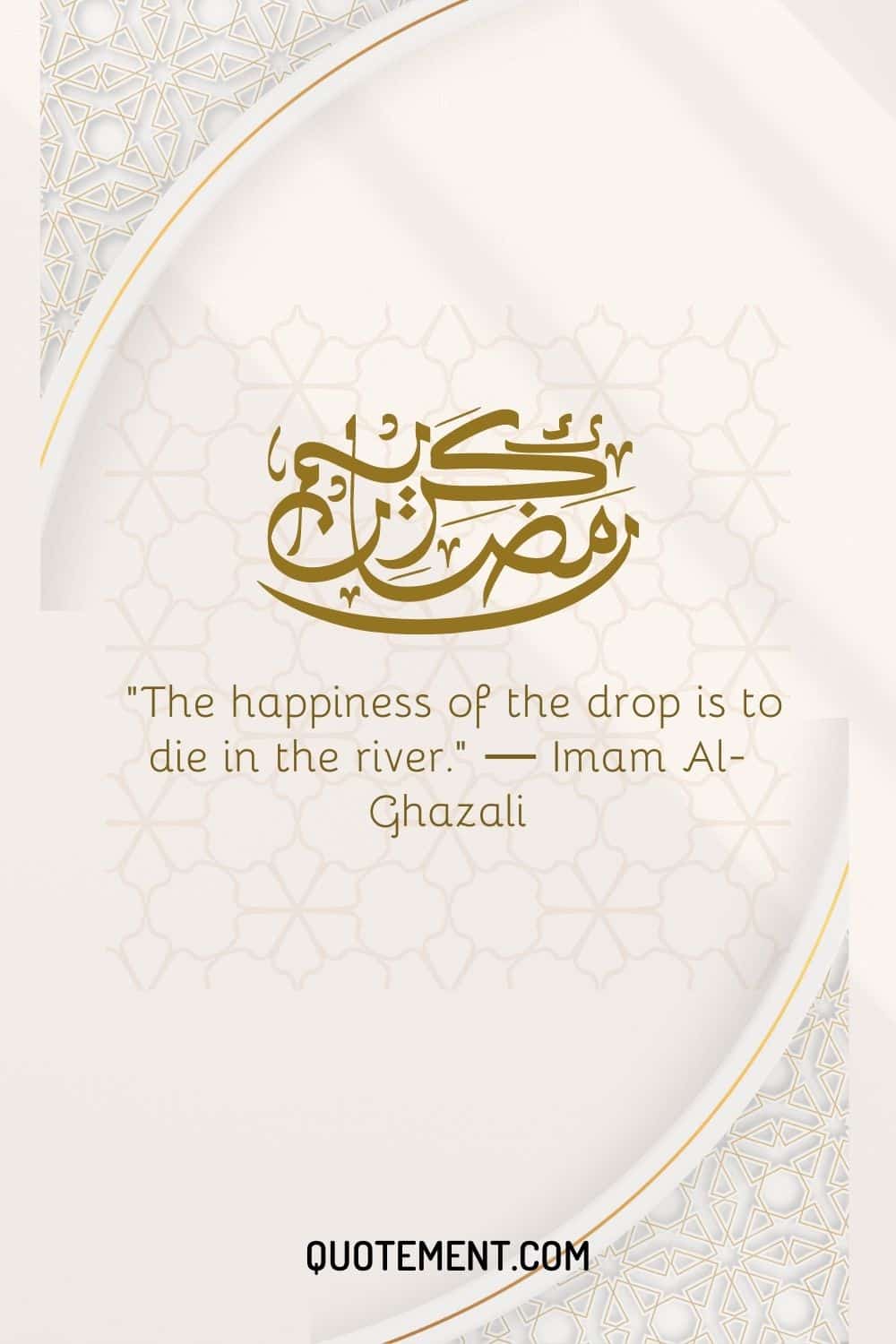 The happiness of the drop is to die in the river