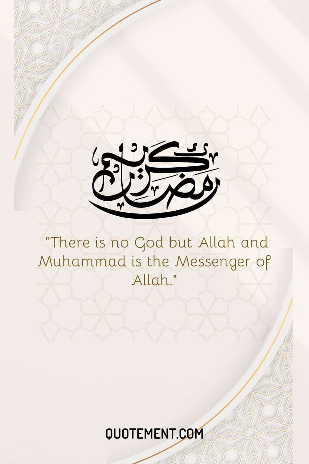 There is no God but Allah and Muhammad is the Messenger of Allah