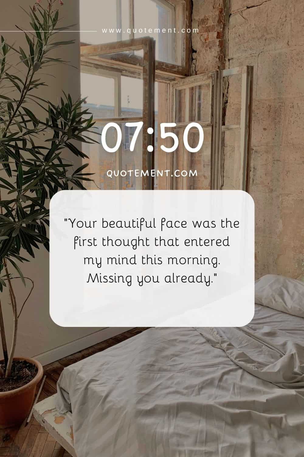 message with a bedroom background on a phone screen